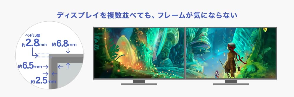 Amazon.co.jp: GigaCrysta LCD-GD242UDB 240Hz対応 23.8型 G-SYNC