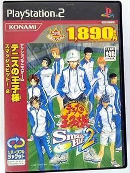 Amazon | テニスの王子様 Smash Hit! 2(コナミ殿堂セレクション) | ゲーム