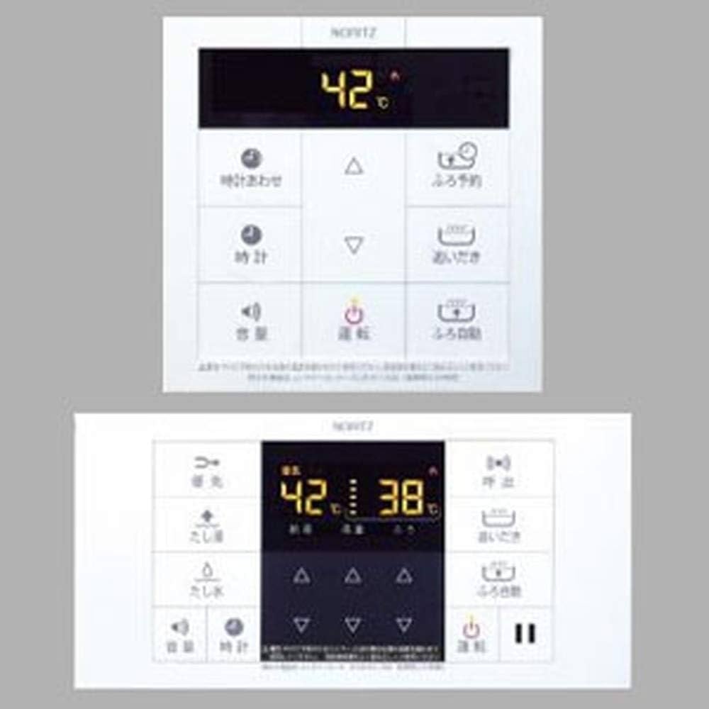 Amazon | ノーリツ(NORITZ) RC-B001マルチセット RC-B001_MULTI | リモコン
