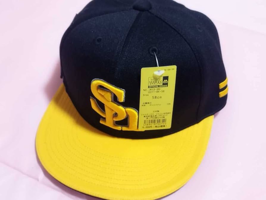 Amazon.co.jp: 福岡ソフトバンクホークス プロコレ キャップ 58cm 帽子