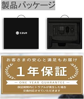 Amazon | CZUR ET18 Pro (USB) ブックスキャナー 電子帳簿保存法対応