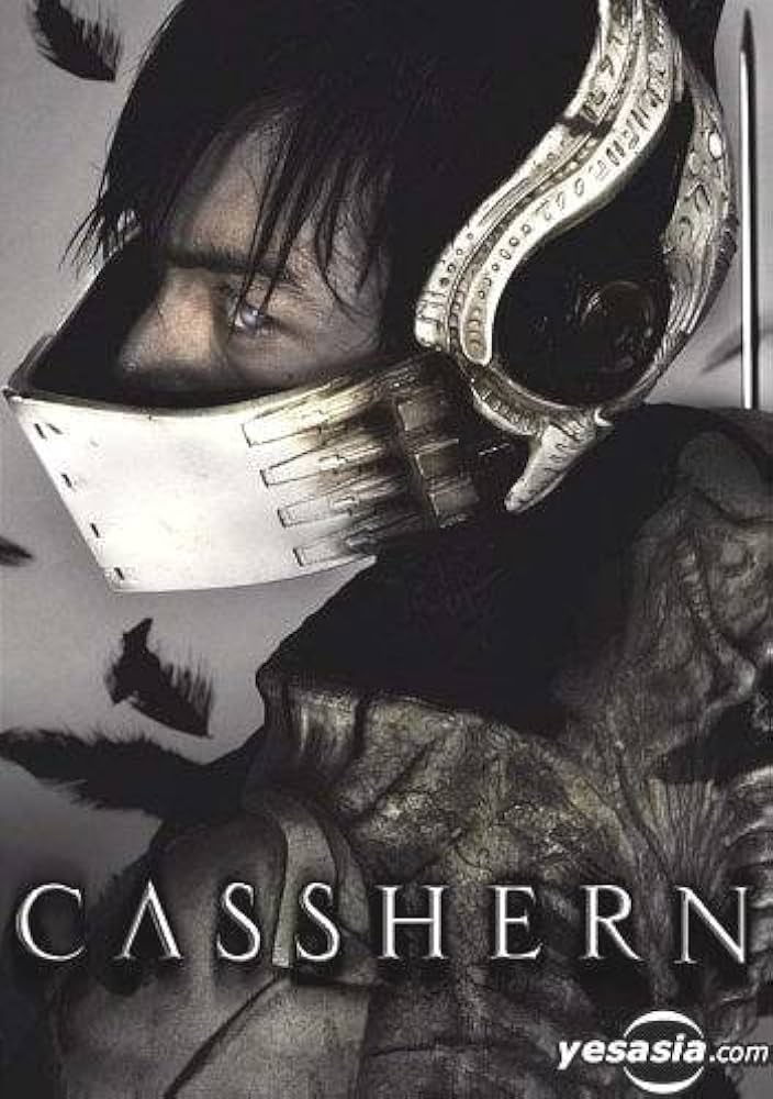 Amazon.com: Casshern: Ultimate Edition (DVD, 141 Minutes, English