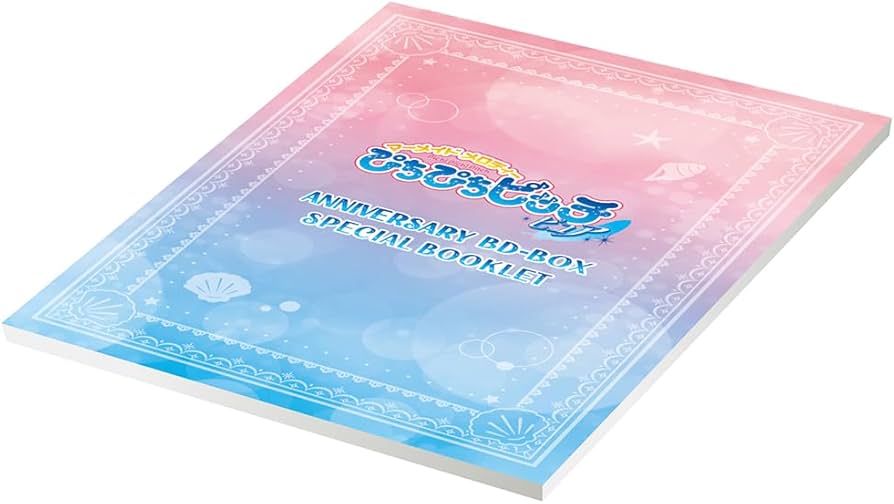 Amazon.co.jp: 「マーメイドメロディー ぴちぴちピッチ ピュア