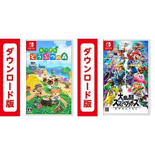 Amazon.co.jp: あつまれ どうぶつの森|オンラインコード版 + 大乱闘