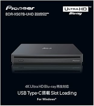 Amazon.co.jp: パイオニア(Pioneer) Windows11対応 ポータブルBD