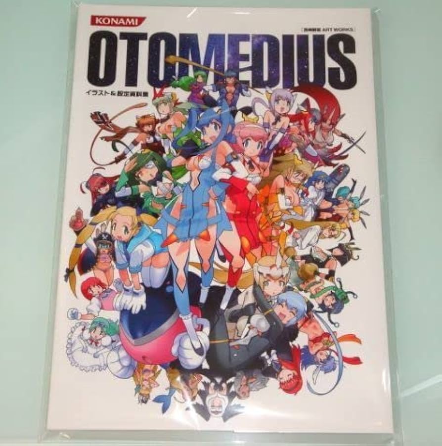 Amazon.co.jp: オトメディウス イラスト & 設定資料集 吉崎観音