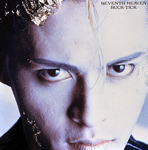 Amazon Music - BUCK-TICKのSEVENTH HEAVEN - Amazon.co.jp