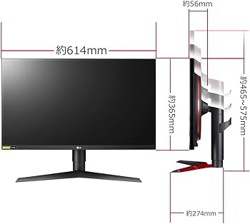 Amazon.co.jp: LG Gaming Monitor UltraGear 27GL850-B, 27-Inch, WQHD
