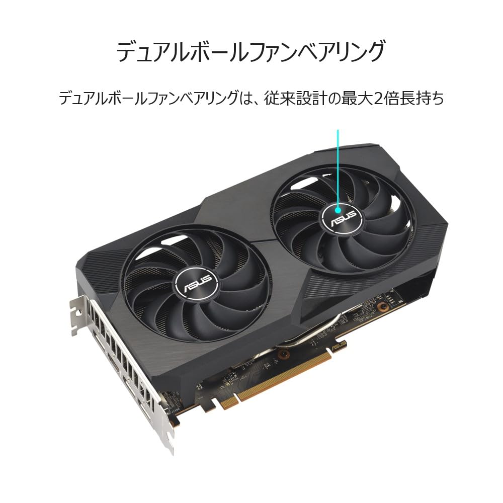 Amazon | ASUS AMD Radeon RX7600 搭載 ビデオカード DUAL-RX7600-O8G