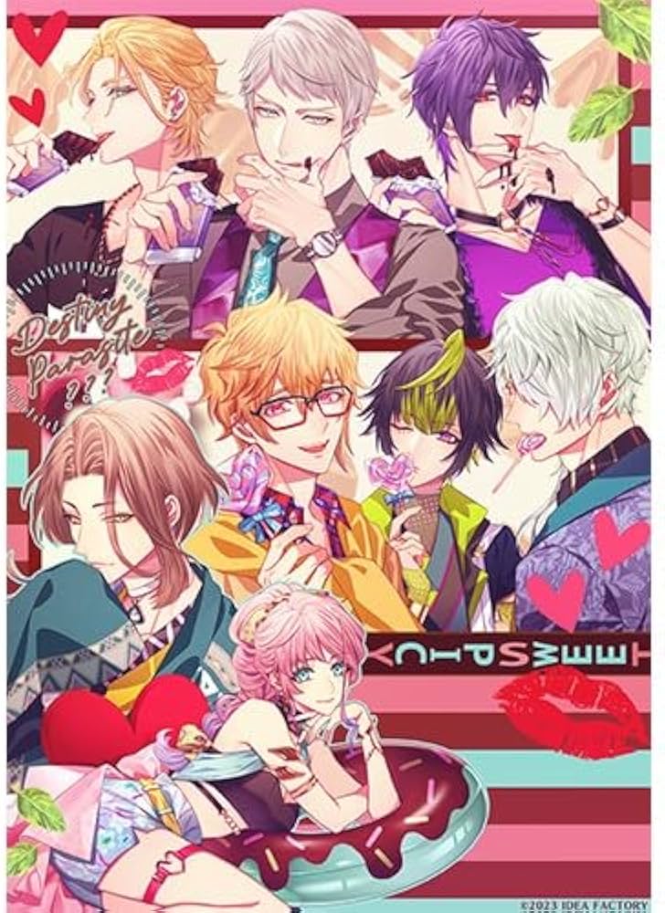 Amazon.co.jp: 【Amazon.co.jpエビテン限定】キューピット・パラサイト