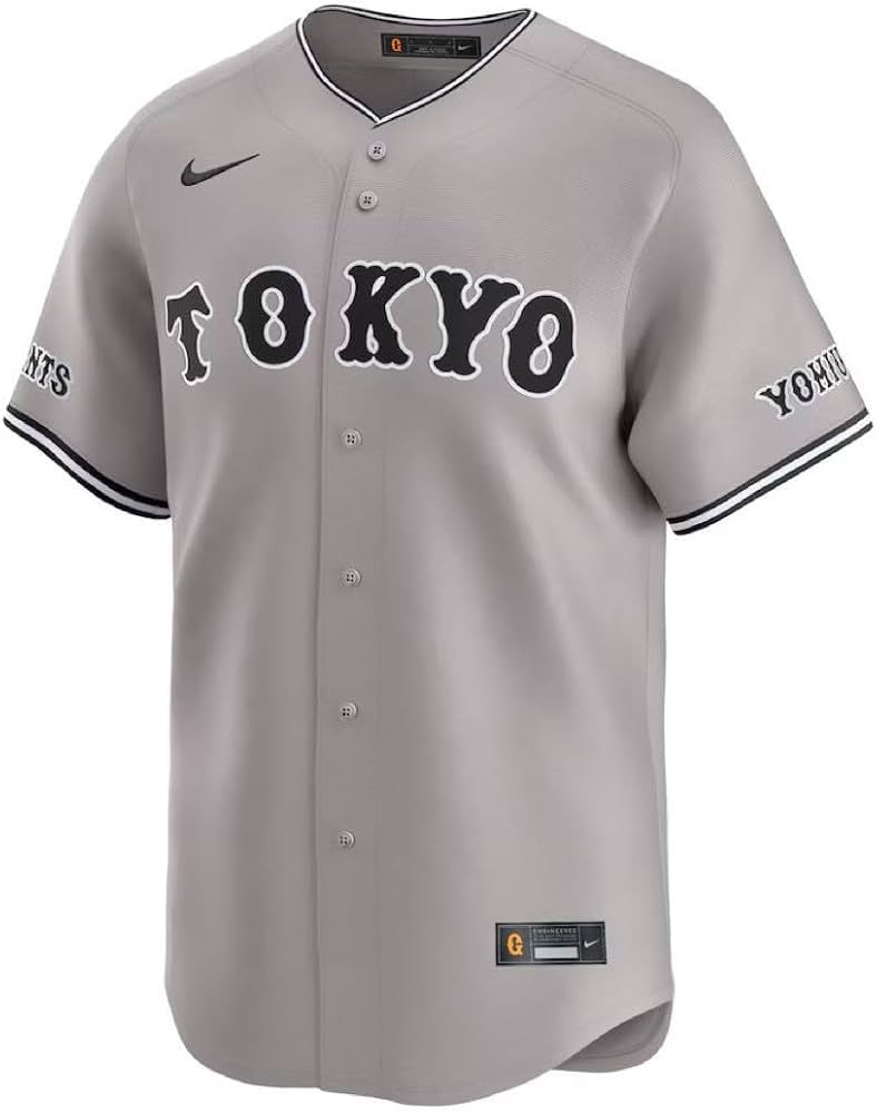 Amazon.co.jp: #背番号なし 2024モデル ジャイアンツ ユニホーム