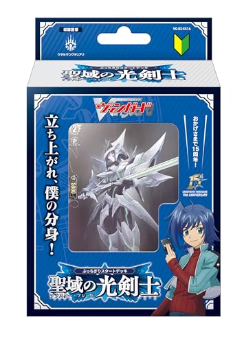 ブシロード カードファイト！！ ヴァンガード 10thAnniversary GiftBox