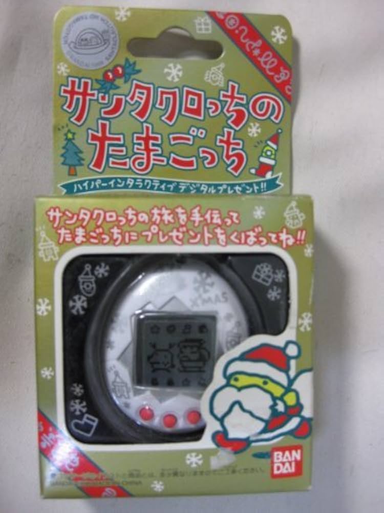 Amazon.co.jp: バンダイ サンタクロっちのたまごっち＜白＞ : おもちゃ
