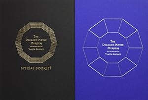 十角館の殺人 限定愛蔵版』｜感想・レビュー - 読書メーター