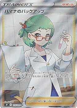 51ihAb5iD3L._AC_UF350,