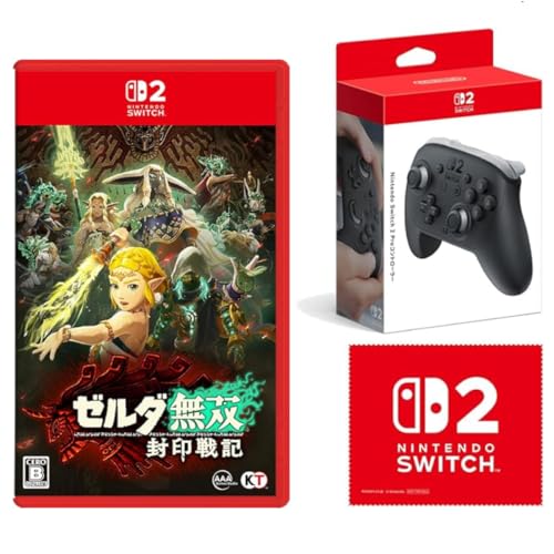 豪華セット】Nintendo Switch Proコン＋ホリパッド＋ケース付 Amazon