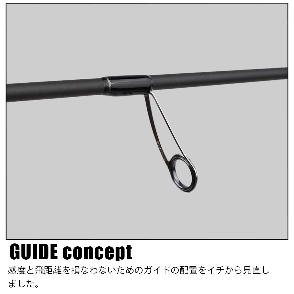 Amazon | メジャークラフト エギングロッド エギゾースト5G ショート