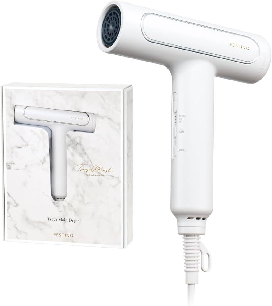 Amazon | FESTINO(フェスティノ) ツヤモイストドライヤー(SMHB-029) 大