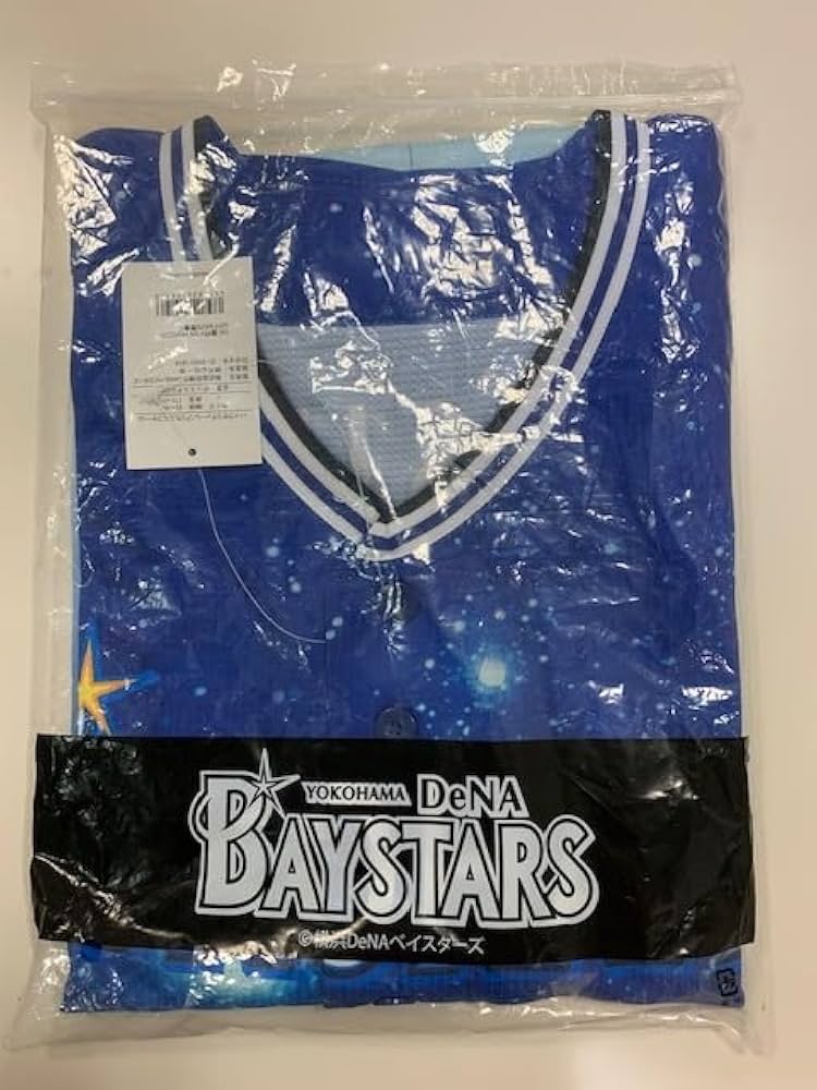 Amazon.co.jp: 横浜DeNAベイスターズ スターナイト 2013 筒香嘉智