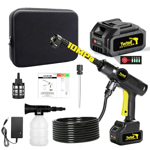 充電式 高圧洗浄機コードレス 10mpa」の人気商品一覧 | 安い商品を通販