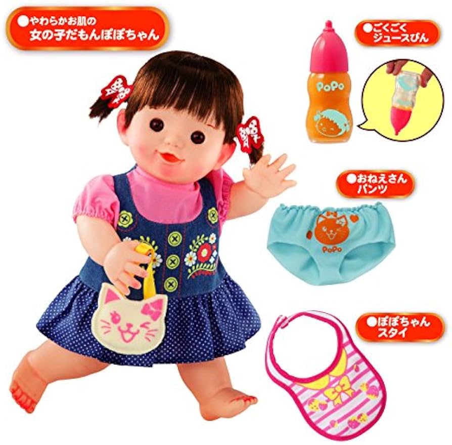 Amazon.co.jp: ぽぽちゃん お人形 女の子だもんぽぽちゃんデビュー