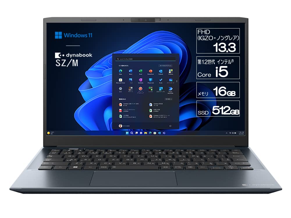 Amazon.co.jp: dynabook SZ/M Webモデル (Windows 11 Pro/Office Home