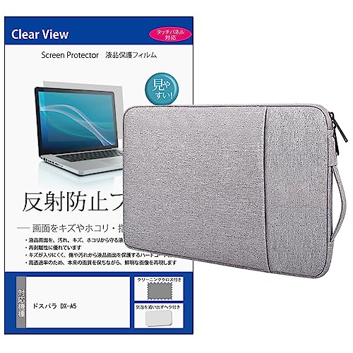 PCケース ドスパラ」の人気商品一覧 | 安い商品を通販サイトから探す