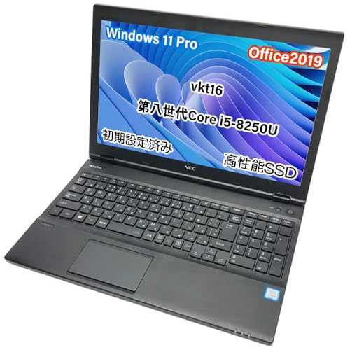 ノートパソコン 8250u core i5」の人気商品一覧 | 安い商品を通販