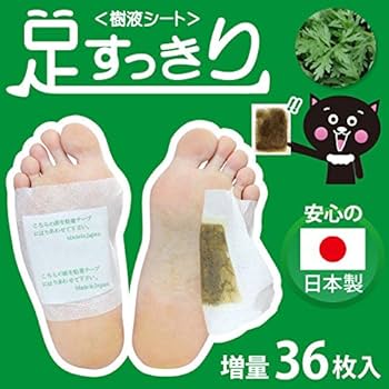 Amazon.co.jp: 樹液シート 足裏シート 36枚入 (よもぎ) : ビューティー