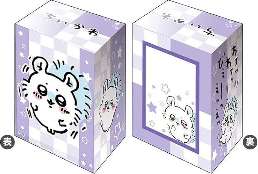 Amazon | ブシロード デッキホルダーコレクション V3 Vol.506 ちいかわ