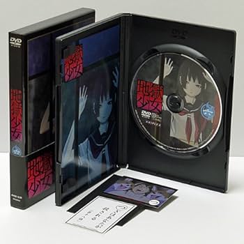 Amazon.co.jp: 地獄少女 全9巻セット [マーケットプレイス DVDセット