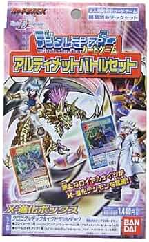 Amazon.co.jp: カードダスEX デジタルモンスター カードゲーム