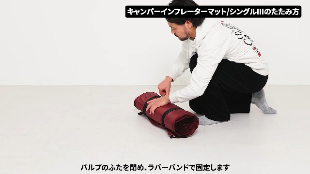 Amazon.co.jp: Coleman Single III 2000032354 Inflatable Camping Mat