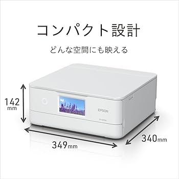 Amazon.co.jp: エプソン プリンター A4インクジェット複合機 カラリオ