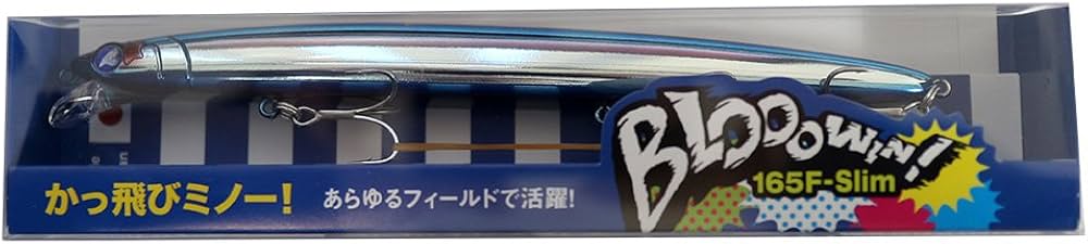 Amazon.co.jp: Blue Blue(ブルーブルー) ミノー ブローウィン 165F