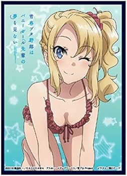 Amazon | クロックワークス スリーブコレクションVol.30 青春ブタ野郎