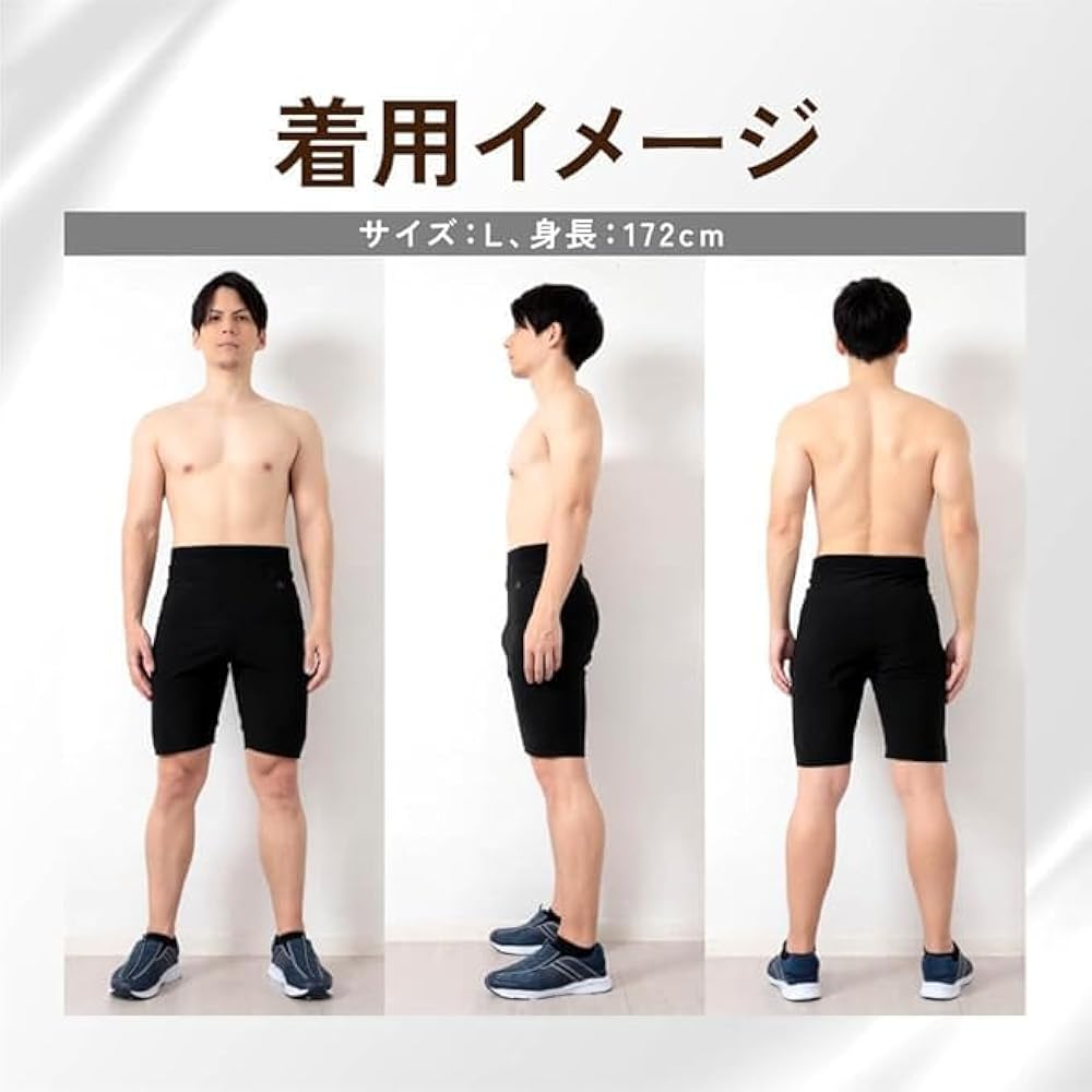 Amazon | [HEATTRAP] ヒートラップ公式 ヒートパンツ サウナパンツ