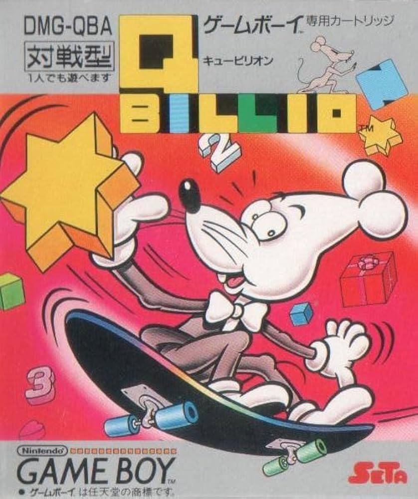 Amazon | QBILLIO(キュービリオ) | ゲームソフト