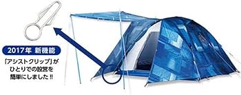 Amazon.co.jp: Coleman(コールマン) テント IL タフワイドドームIV 300