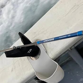 Amazon | チェベレ フグハギ 150 カットウフグ カワハギ竿 船竿 30号