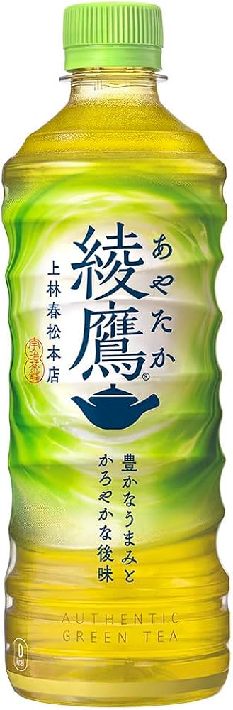 Amazon.co.jp: コカ・コーラ 綾鷹 525mlPET×24本 : 食品・飲料・お酒