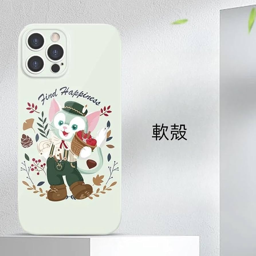 Amazon.co.jp: ジェラトーニ スマホケース 携帯ケース スマホカバー