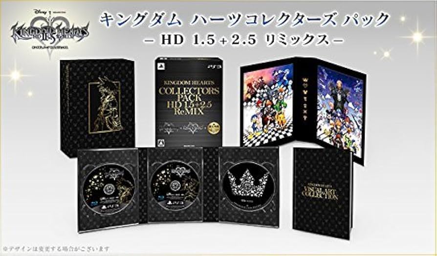 Amazon.co.jp: キングダムハーツ コレクターズパック －HD 1．5＋2．5