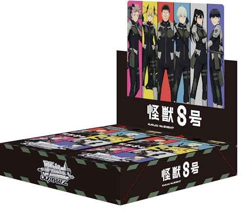 ブシロード ヴァイスシュヴァルツ ブースターパック 怪獣8号 [BOX