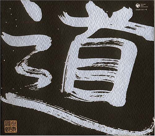 Amazon.co.jp: 水木一郎 デビュー40周年記念 CD-BOX「道~road