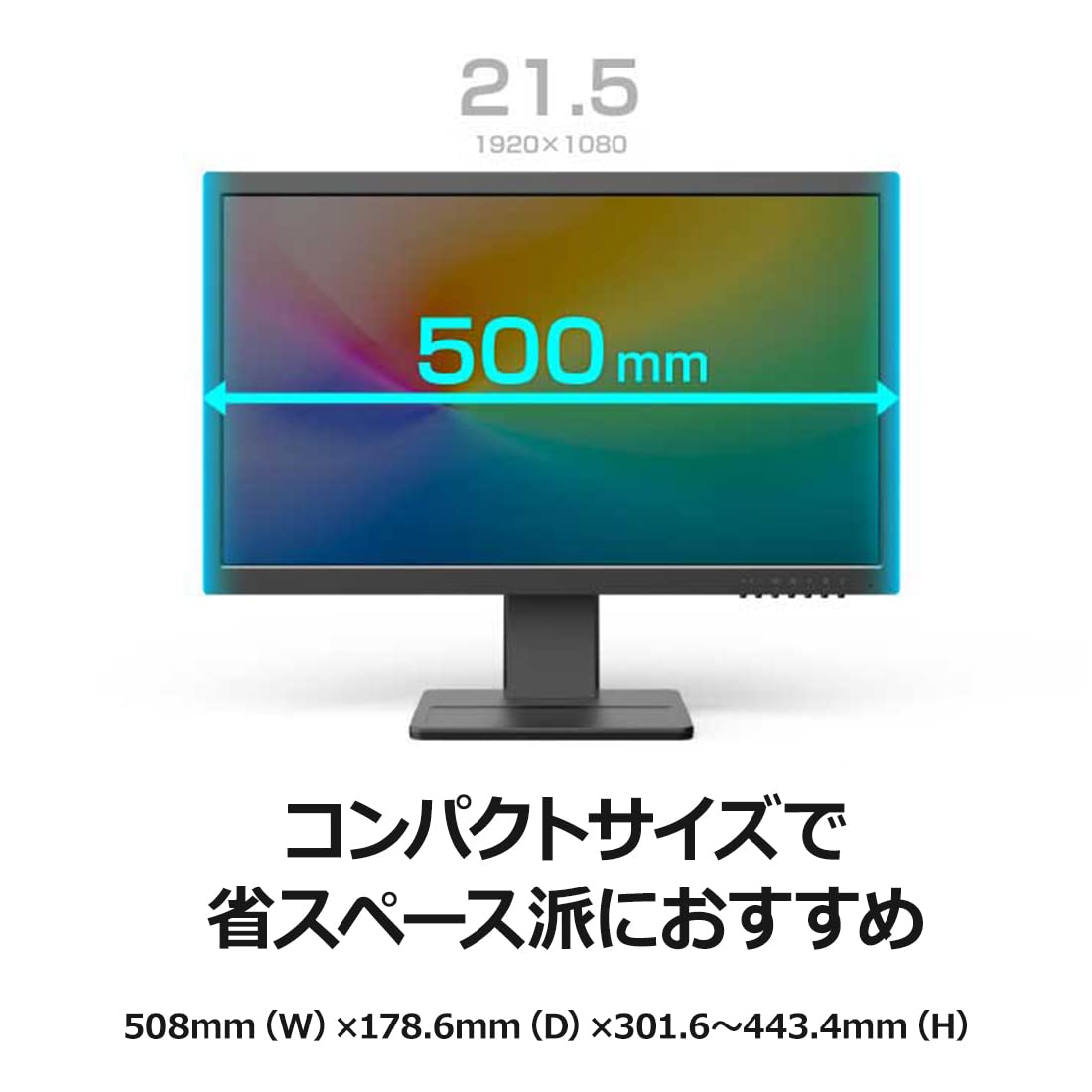 Amazon.co.jp: 【公式】 富士通 ディスプレイ 21.5型(IPSパネル/フルHD