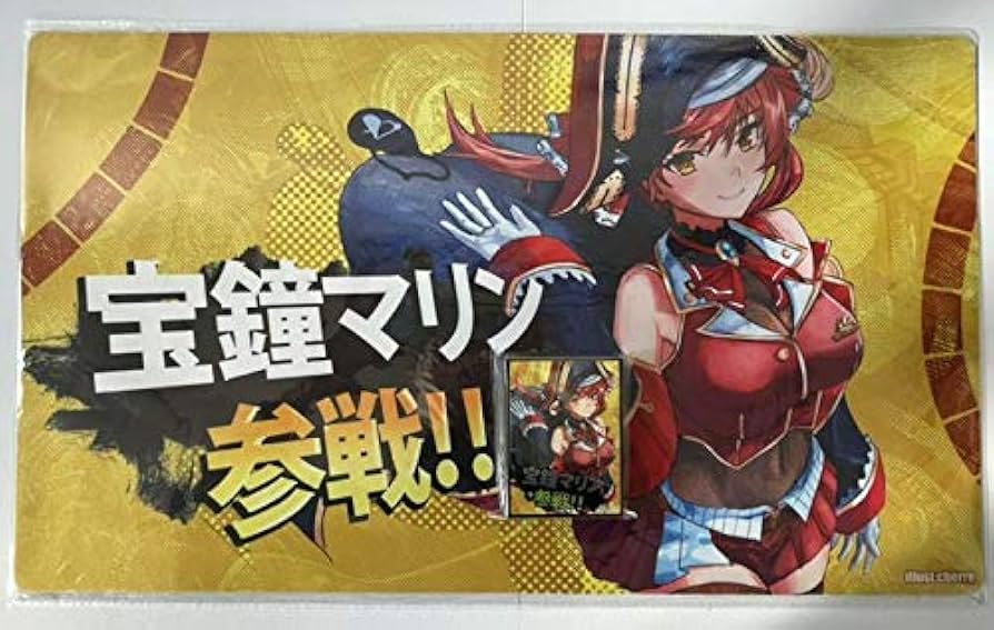 ホロライブ hololive 宝鐘マリン プレイマット スリーブ セット 宝鐘