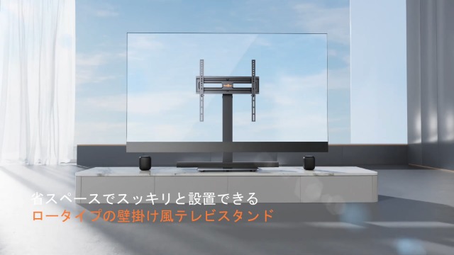Amazon.co.jp: PERLEGEAR テレビスタンド tvスタンド tv stand テレビ