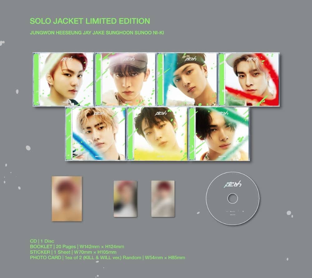 Amazon.co.jp: 定め (JAY盤): ミュージック