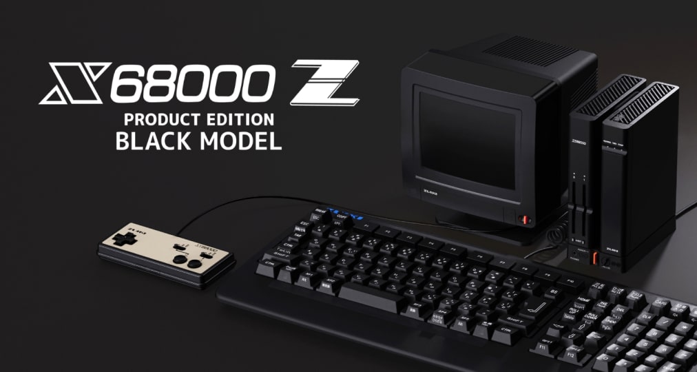 Amazon.co.jp: 【ZUIKI】X68000 Z PRODUCT EDITION BLACK MODEL